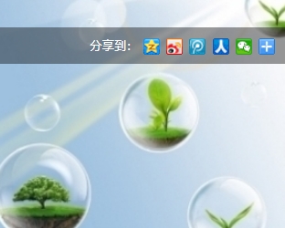 石家庄环评公司,环保咨询,环评编写