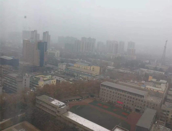 石家庄环评公司,环保咨询,环评编写